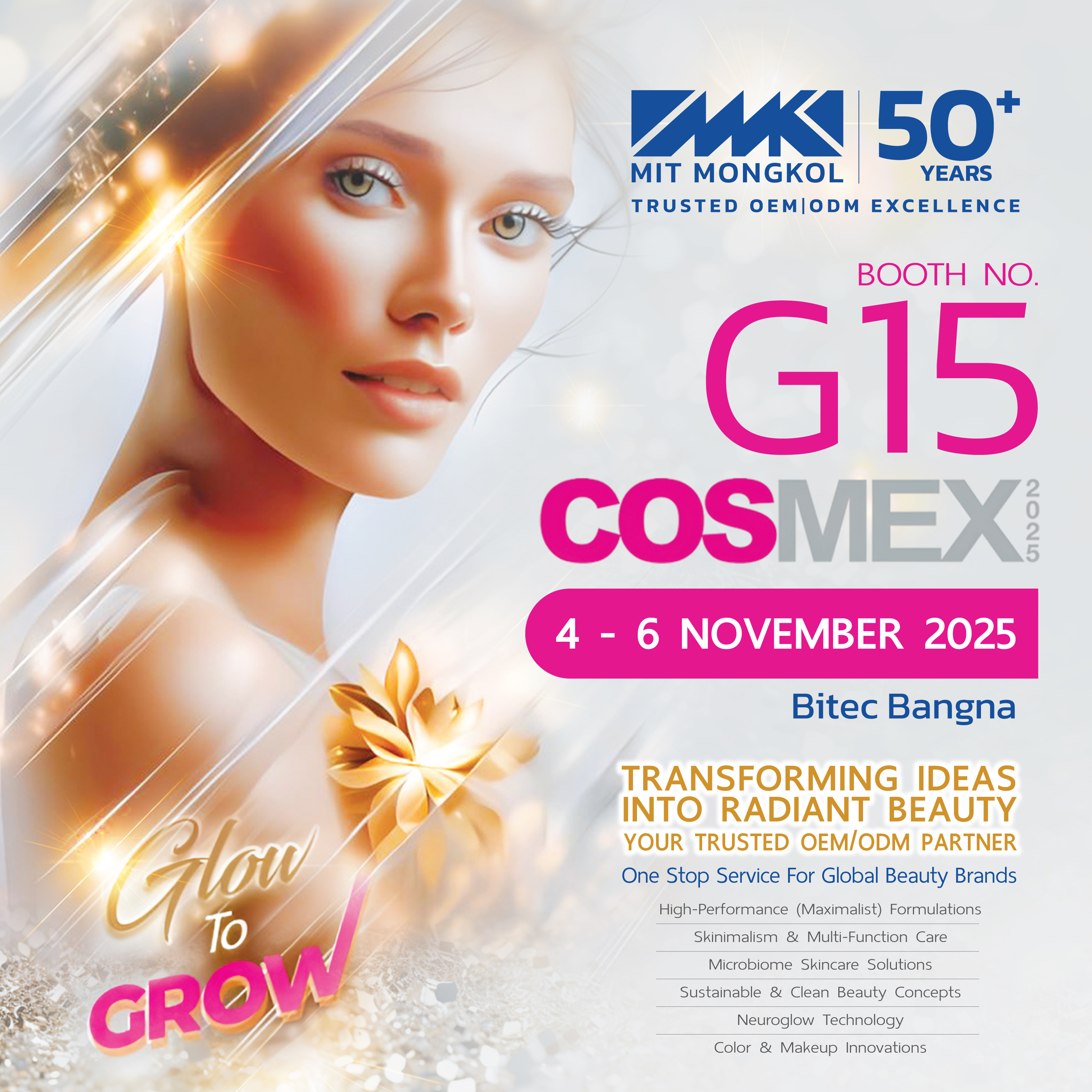 COSMEX 2025