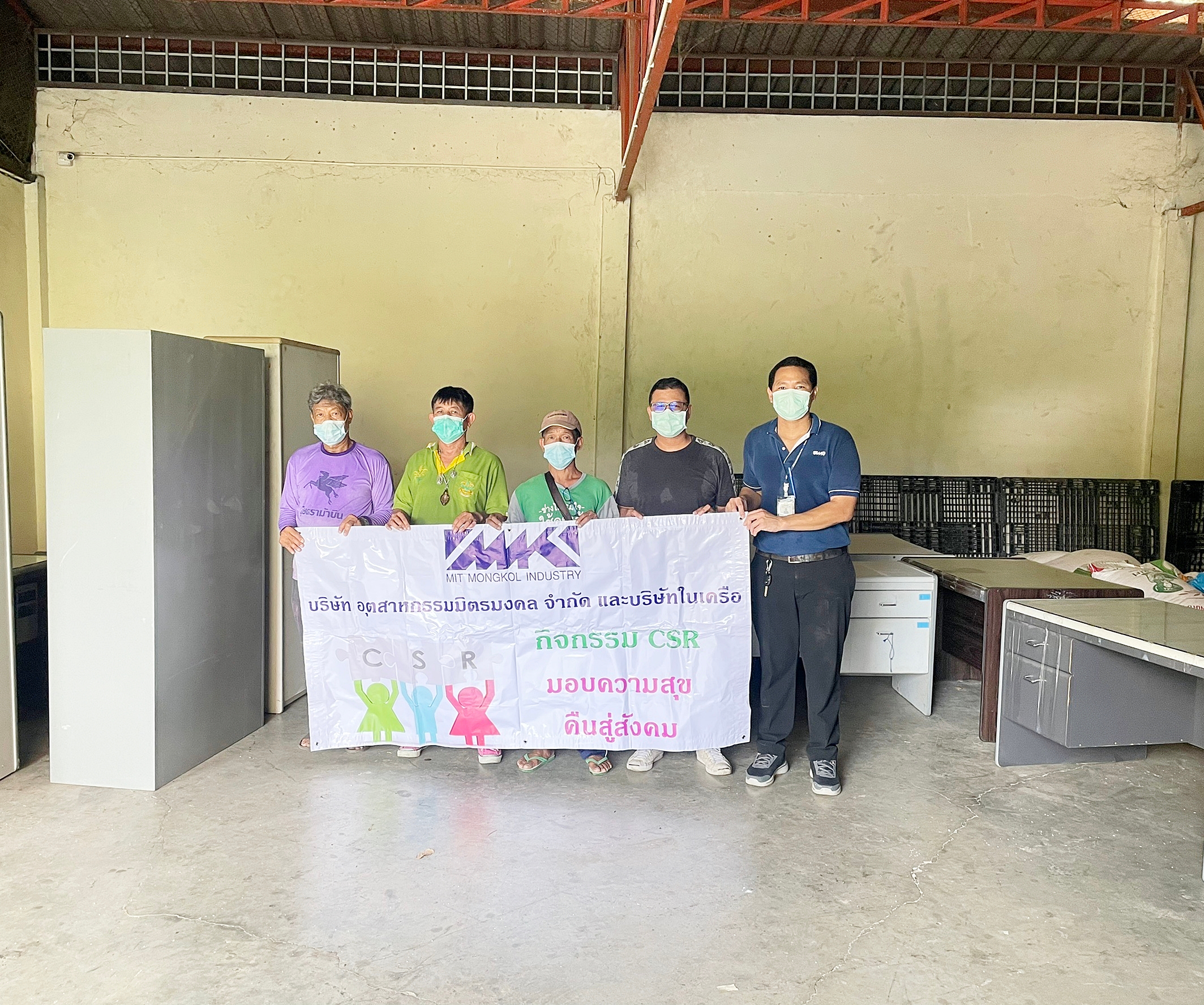 the Company donated used office desks and cabinets to Wat Sra Kaew School, Angthong Province.